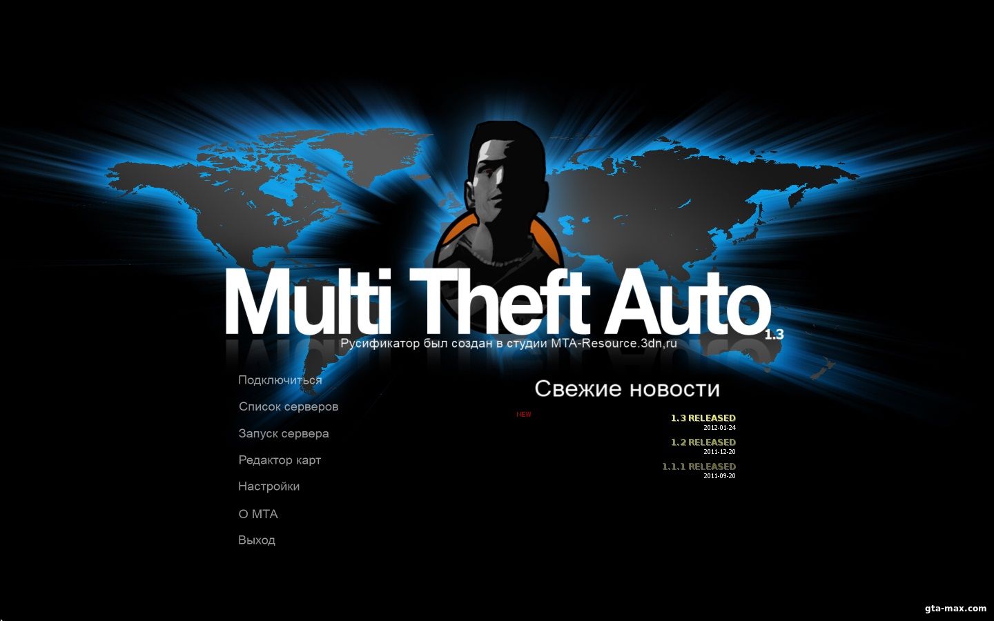 Multi theft auto steam фото 63