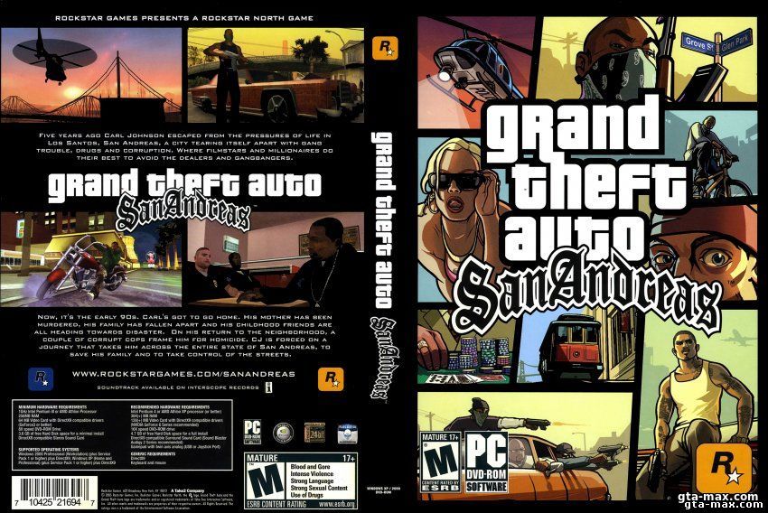 Скачать GTA San Andreas (Оригинал)
