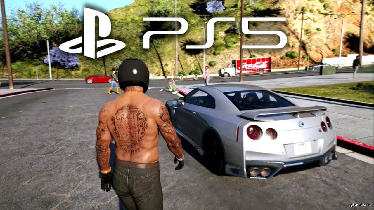 Улучшенная версия GTA V для PS5 и Xbox Series X возможно будет использовать усовершенствованный движок RAGE из игры Red Dead Redemption 2
