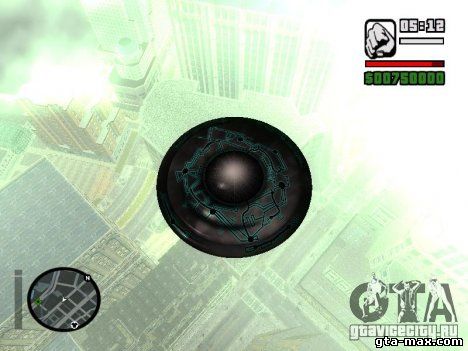 НЛО для GTA San Andreas