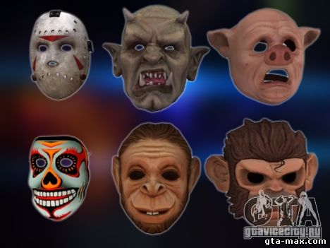 GTA V Masks