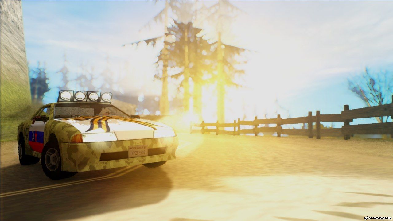 Elegy на 23 Февраля