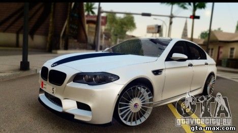 BMW M5 F10 для GTA San Andreas