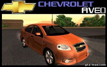 Chevrolet Aveo для GTA San Andreas