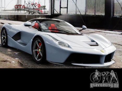 Ferrari Laferrari