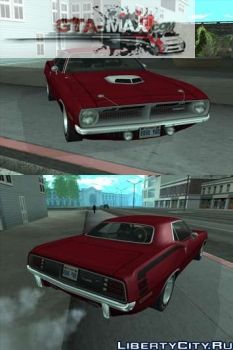 Plymouth Hemi Cuda 440`70 для GTA San Andreas