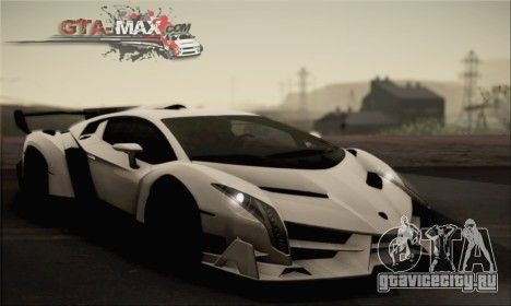 Lamborghini Veneno LP750-4 White Black 2014