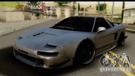 Honda NSX Street Killer