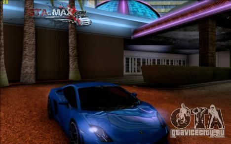 ENB HD CUDA 2014 v1.0 для GTA San Andreas