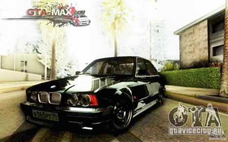BMW 525 для GTA San Andreas