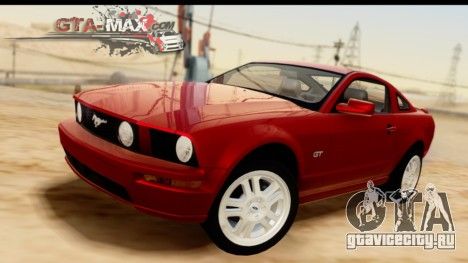 Ford Mustang GT для GTA San Andreas