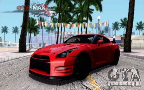 Nissan GTR Egoist 2011 (Версия с грязью) для GTA San Andreas