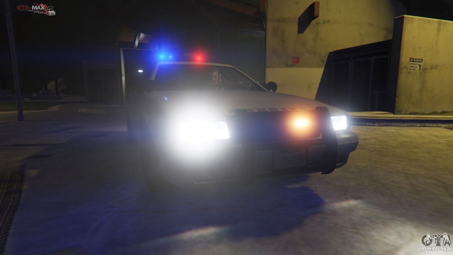 Улучшенное освещение для GTA 5