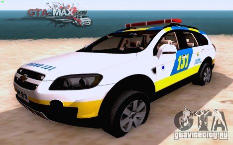 Chevrolet Captiva Police для GTA San Andreas