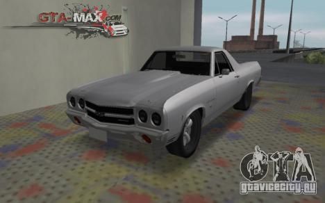 Chevrolet El Camino SS для GTA San Andreas