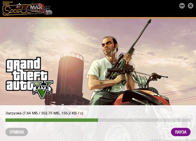 Первый патч для GTA 5 PC (1.0.331.1)