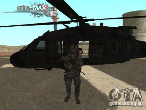 Animations v1.0 для GTA San Andreas