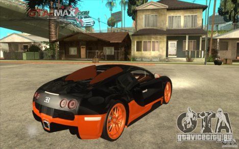 Bugatti Veyron Super Sport 2011 для GTA San Andreas