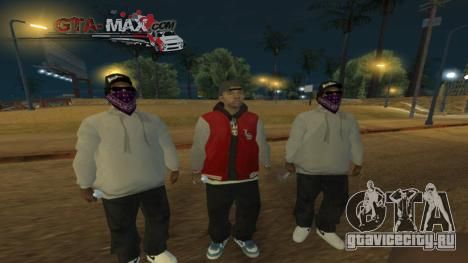 Ballas Skin Pack для GTA San Andreas