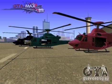 GTA 5 Valkyrie для GTA San Andreas