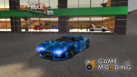 Citroen GT Blue Star