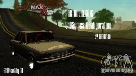 Photorealistic 2 для GTA San Andreas