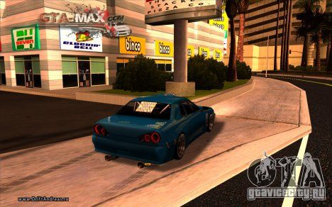 ENBSeries by MEdved для GTA San Andreas