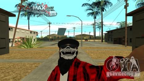 Selfie Mod для GTA San Andreas.
