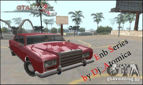 Enb Series HD v2 для GTA San Andreas