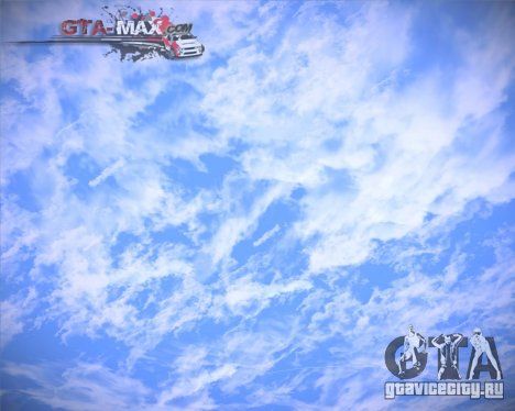 Real Clouds HD для GTA San Andreas