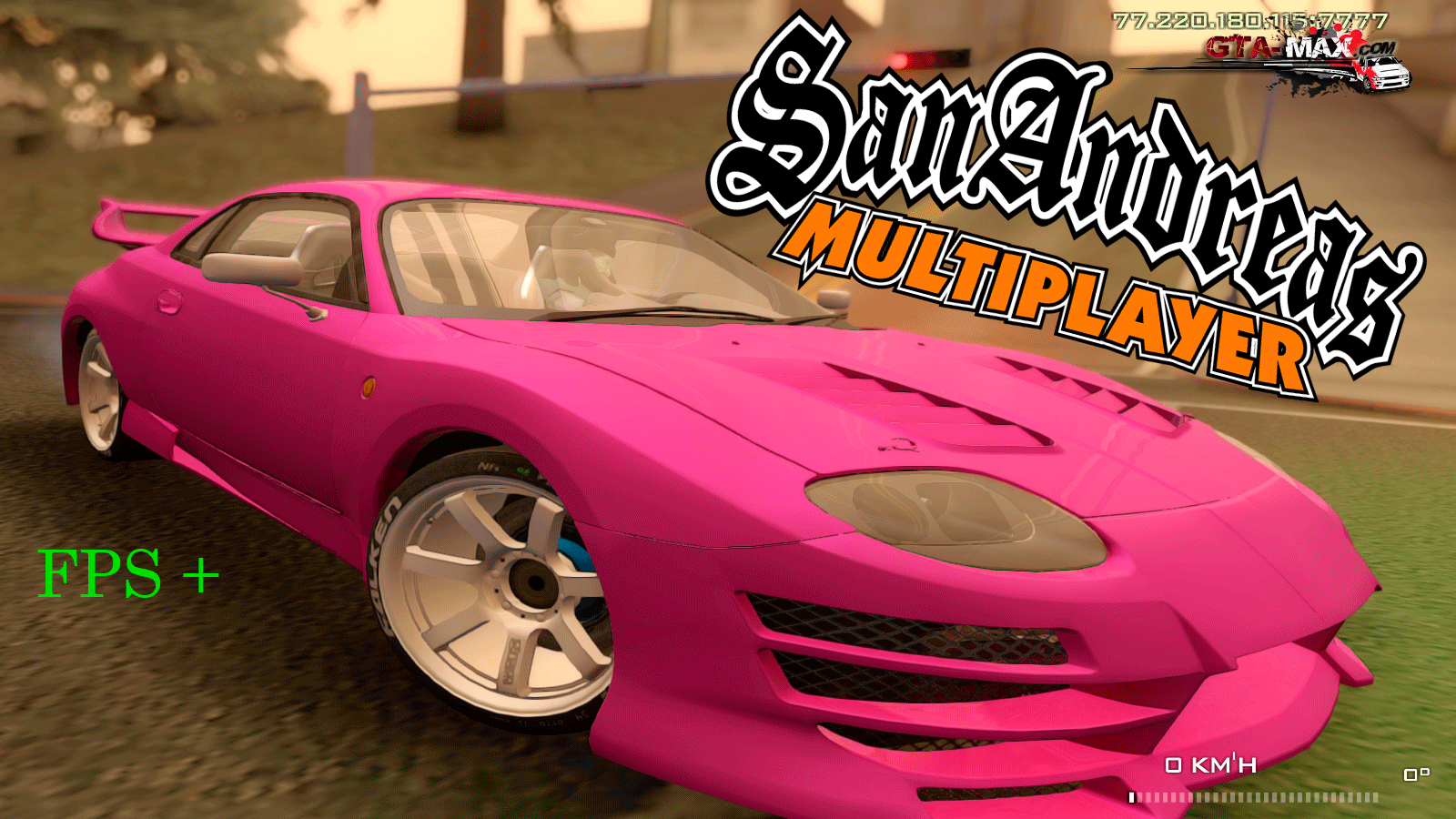 GTAShrinker - Оптимизация текстур FPS +