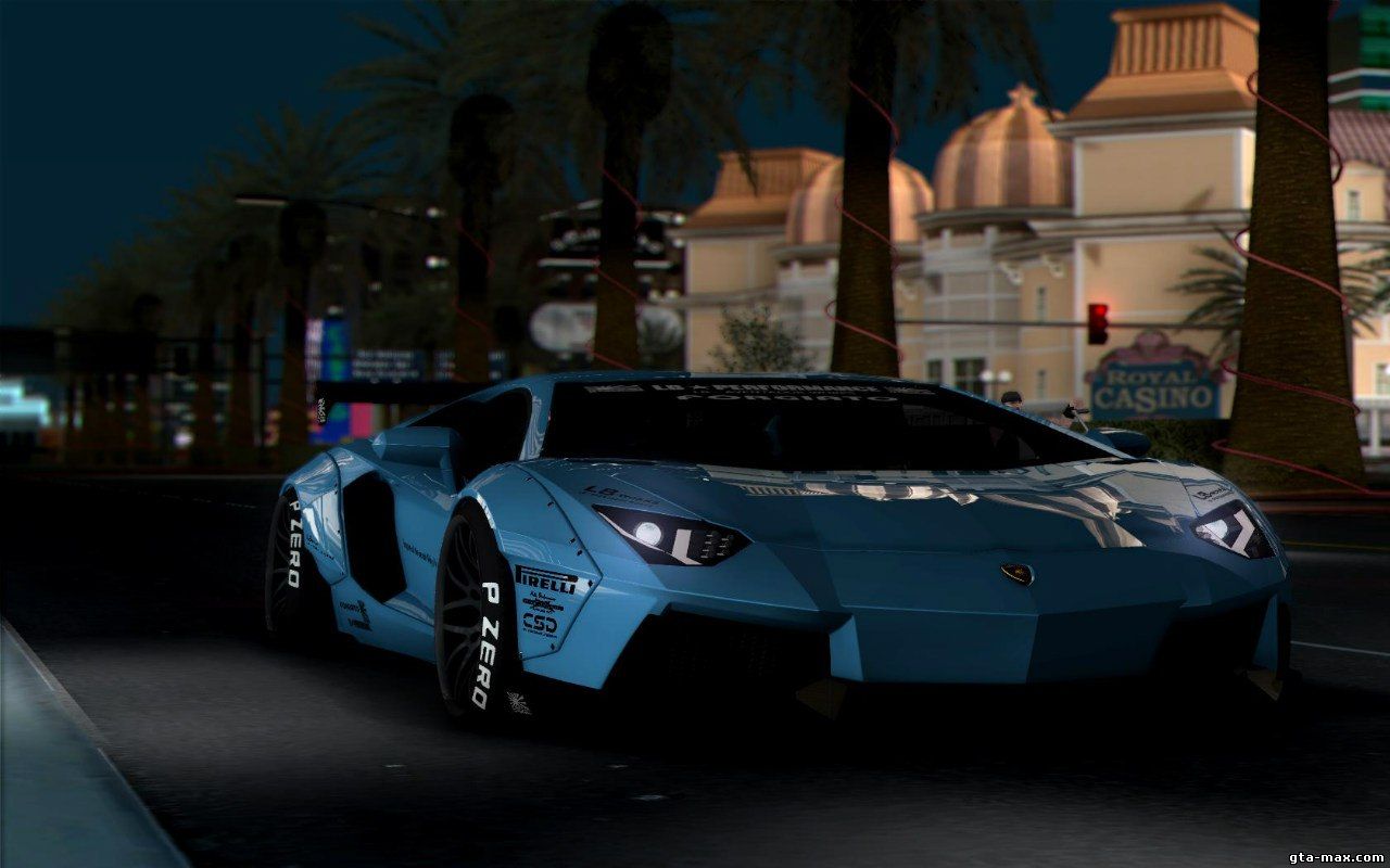 Lamborghini Aventador LB Performance