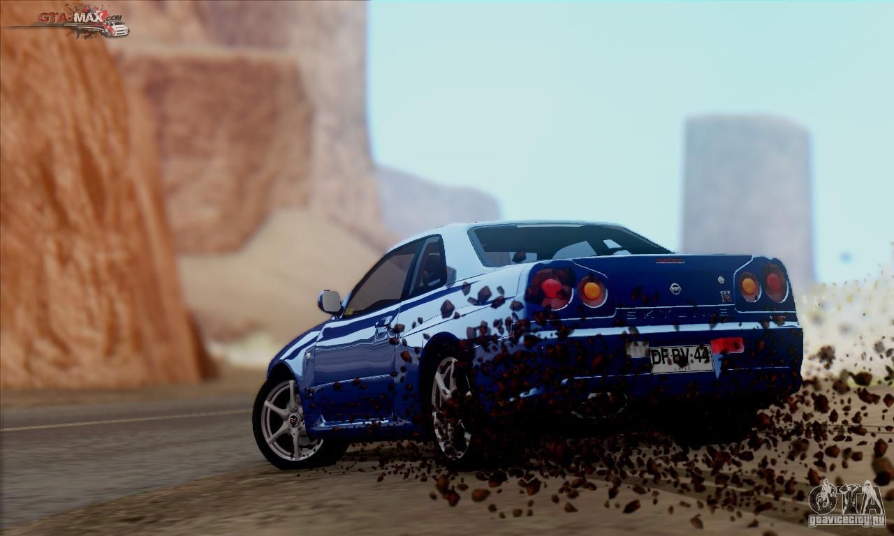GTA 5 Effects для GTA San Andreas