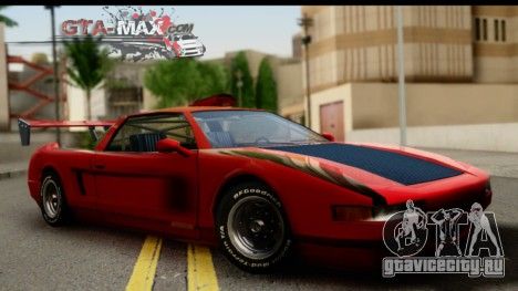 Tuned Infernus для GTA San Andreas
