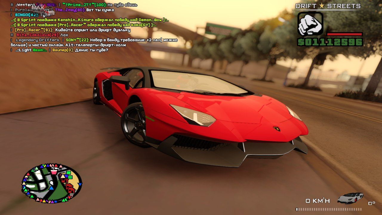 Новый шрифт для SAMP 0.3.7
